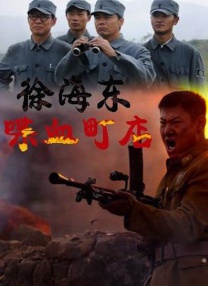性一交一情一欲一乱一色