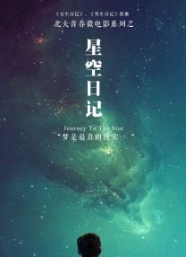 一区二区三区毛片