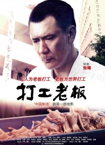 97在线观看免费