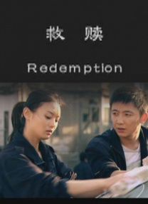 99热国产在线