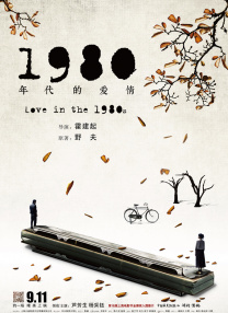 久久中文字幕制服丝袜美腿