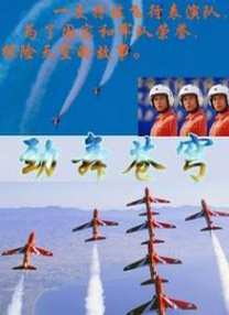 亚洲国产精品影院