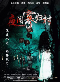 亚洲成人综合视频