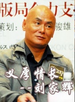 女朋友和舅舅