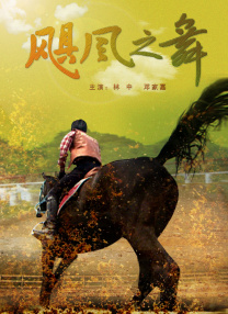 超碰超碰97