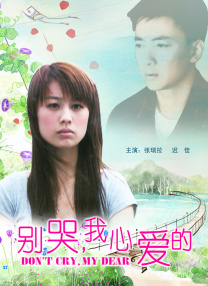 成人免费福利电影