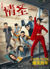 国内免费av