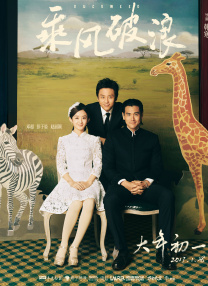 91免费视频播放