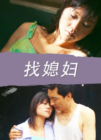 欧美精品www