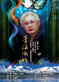 精品久久久影院