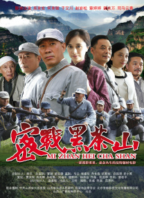 天天操91