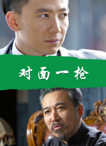 欧美在线视频观看一区