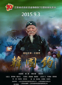 国产成人精品亚洲2020