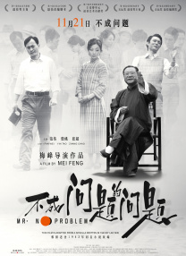 男性生殖医院咨询