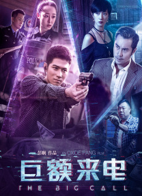 陈宝莲《武则天秘史》