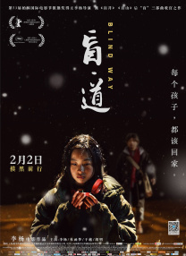 姐姐我给你洗吧