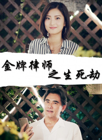 久久一本综合