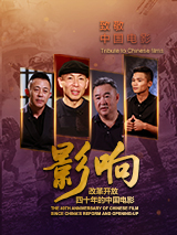 少妇被到爽流视频