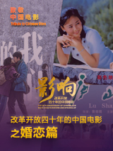 日韩高清专区