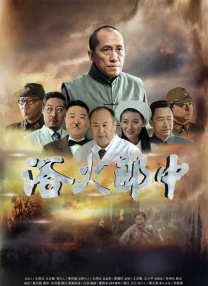 激情五月视频