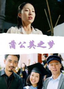午夜剧场伦理