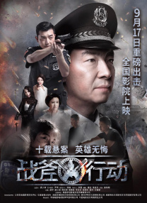 亚洲一区精品视频在线