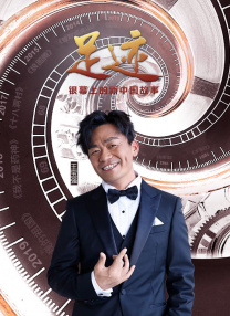 尤妮丝深夜福利