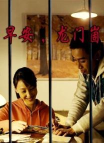 女王耳光视频长达30分钟