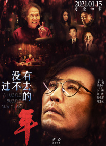 天啪天干在线视频