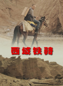 国产精品久久久久9999