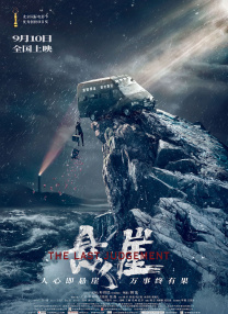 色狠狠一区