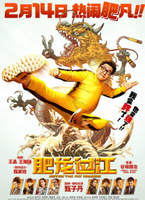 爽好舒服快奶水视频