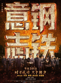 五月综合久久