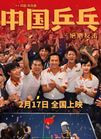 国产l精品国产亚洲区在线观看