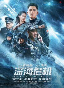 精品亚洲视频在线