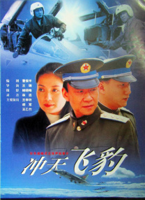国产叼嘿视频网站在线观看
