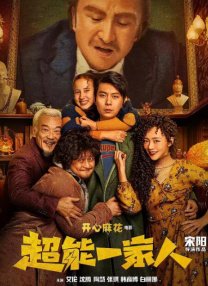 久久久伊人欧美