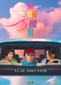丰满少妇一区二区三区