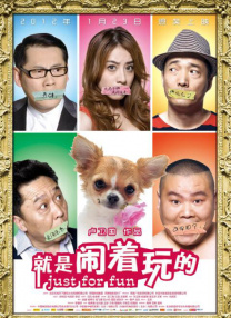 青娱乐福利视频