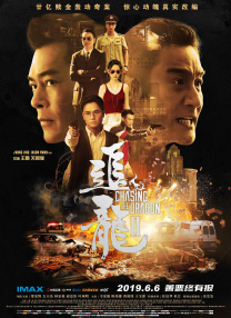 国产cuckold绿夫奴vk