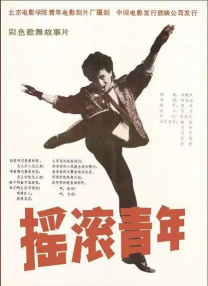 亚洲乱码电影