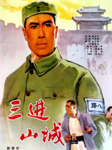 国产在线麻豆精品入口
