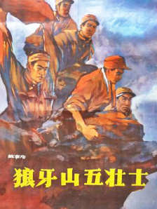 隔壁的妹妹