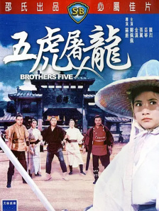 亚洲综合色婷婷久久