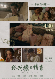 亚洲欧美精品午睡沙发