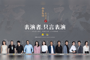 国产精品免费观看网站