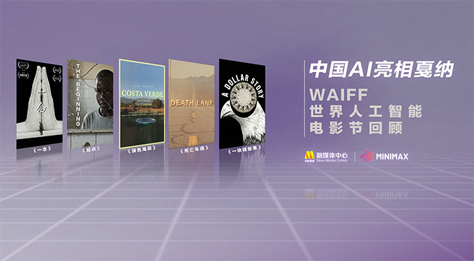 五月婷婷开心综合