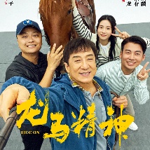 国产成人福利视频在线观看